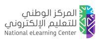 المركز الوطني للتعليم الالكتروني