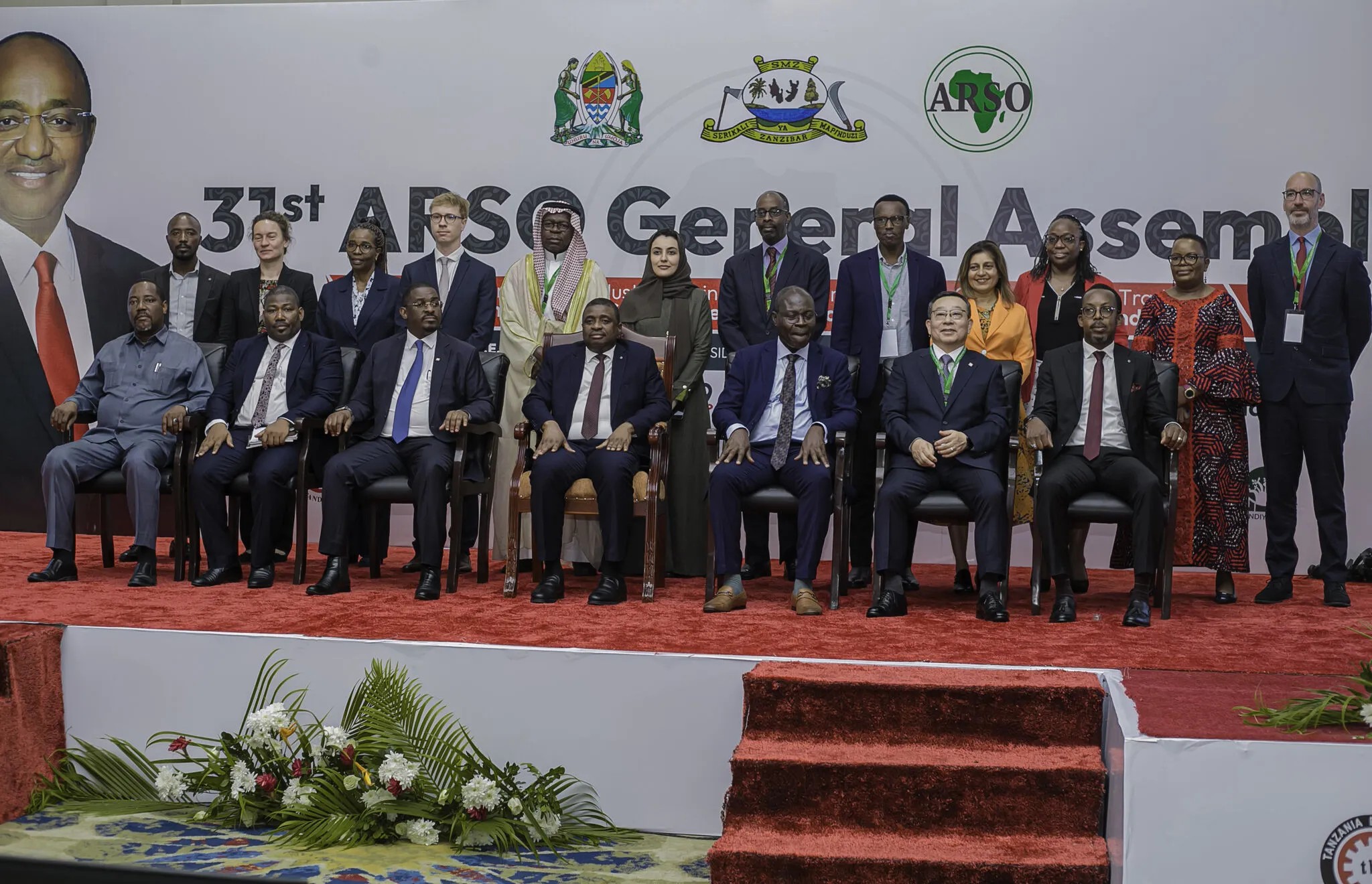 Harmonization of African Standards
